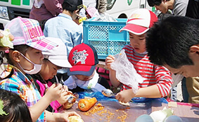 カレーライスを作ろう