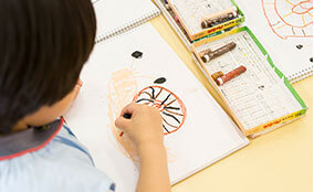 よくあるご質問